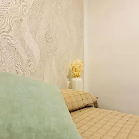 شقة Behappy Huerto Del Conde -centro *